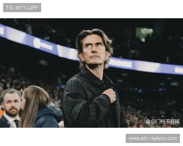 弗兰克：热刺不需不想来的球员